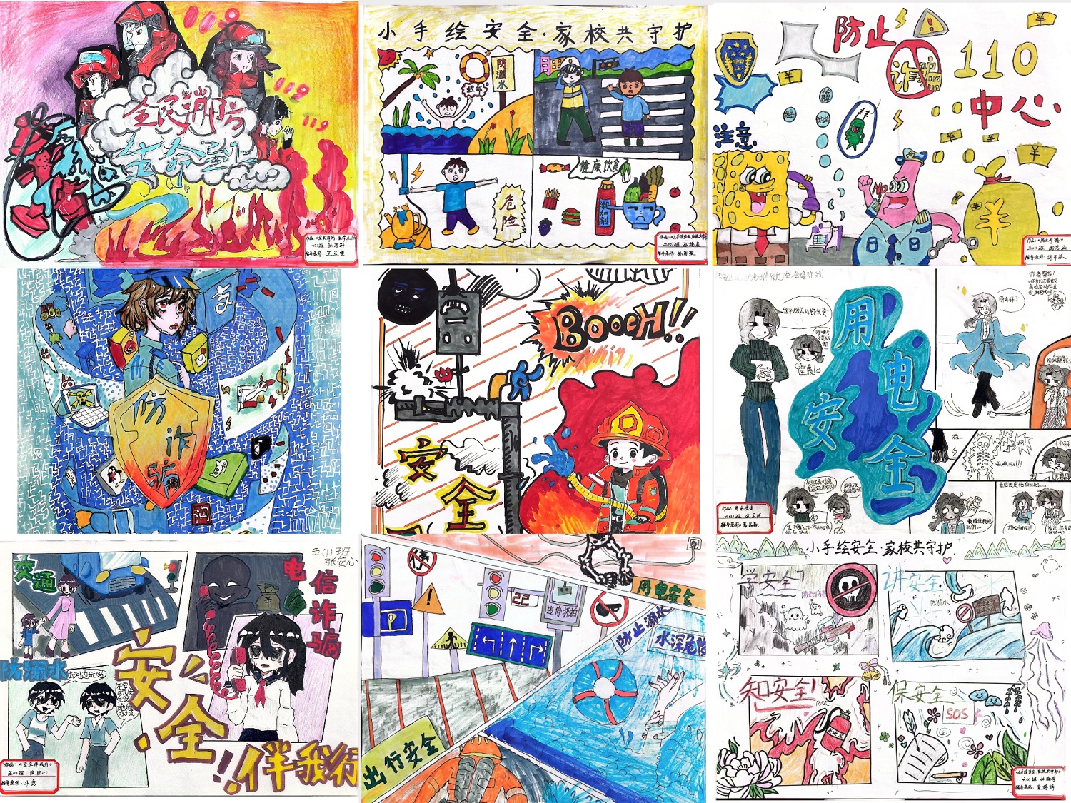 1750301098352036.jpg 2.jpg