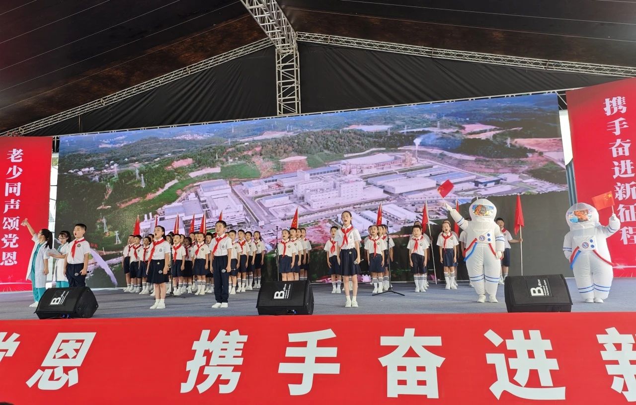 1751939297330439.jpg 圖片_2.jpg