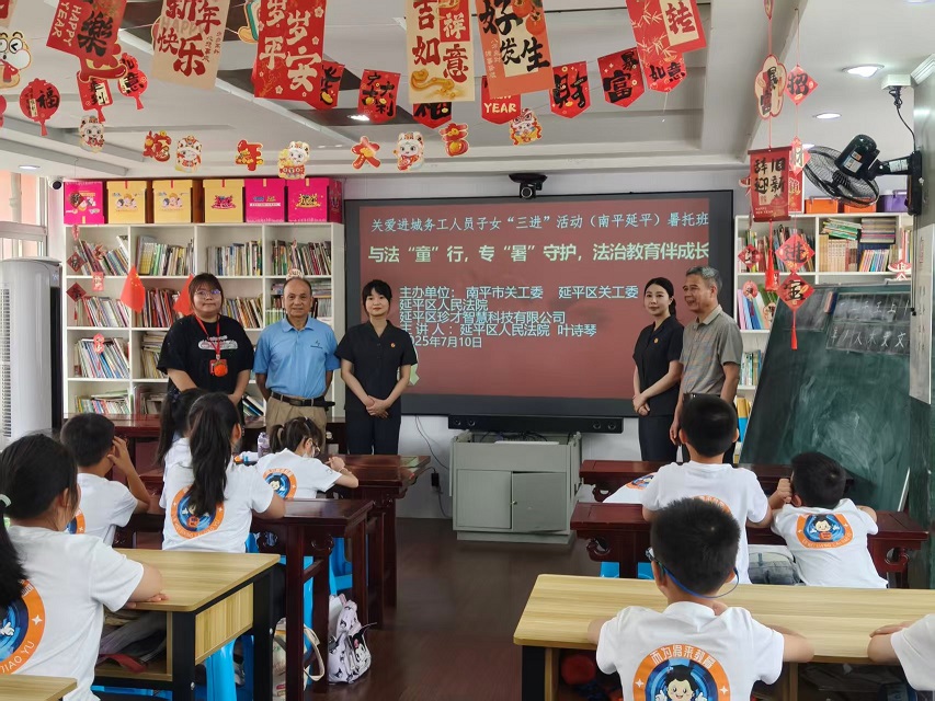 1752481132154741.jpg 微信圖片_20250714161738.jpg