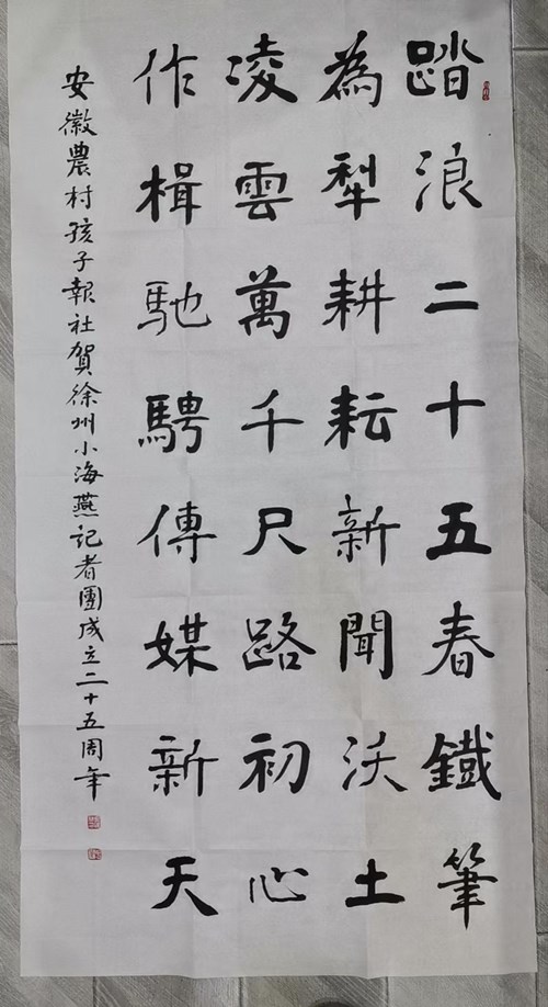 1752565109239456.jpg fdb027031b0707932e85c1f73db4ca7_副本.jpg