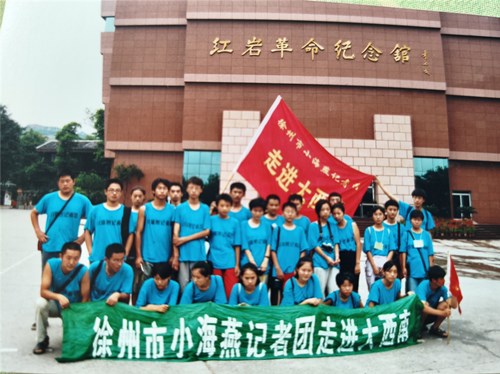 1752718443451674.jpg fcec866c8fe50ccf2a7d00c47cef2a1_副本.jpg