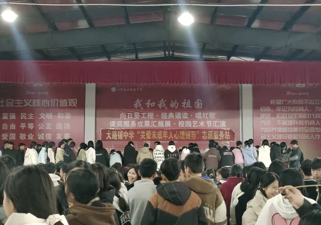 1753221200868720.jpg 9961心理疏導(dǎo)站.jpg