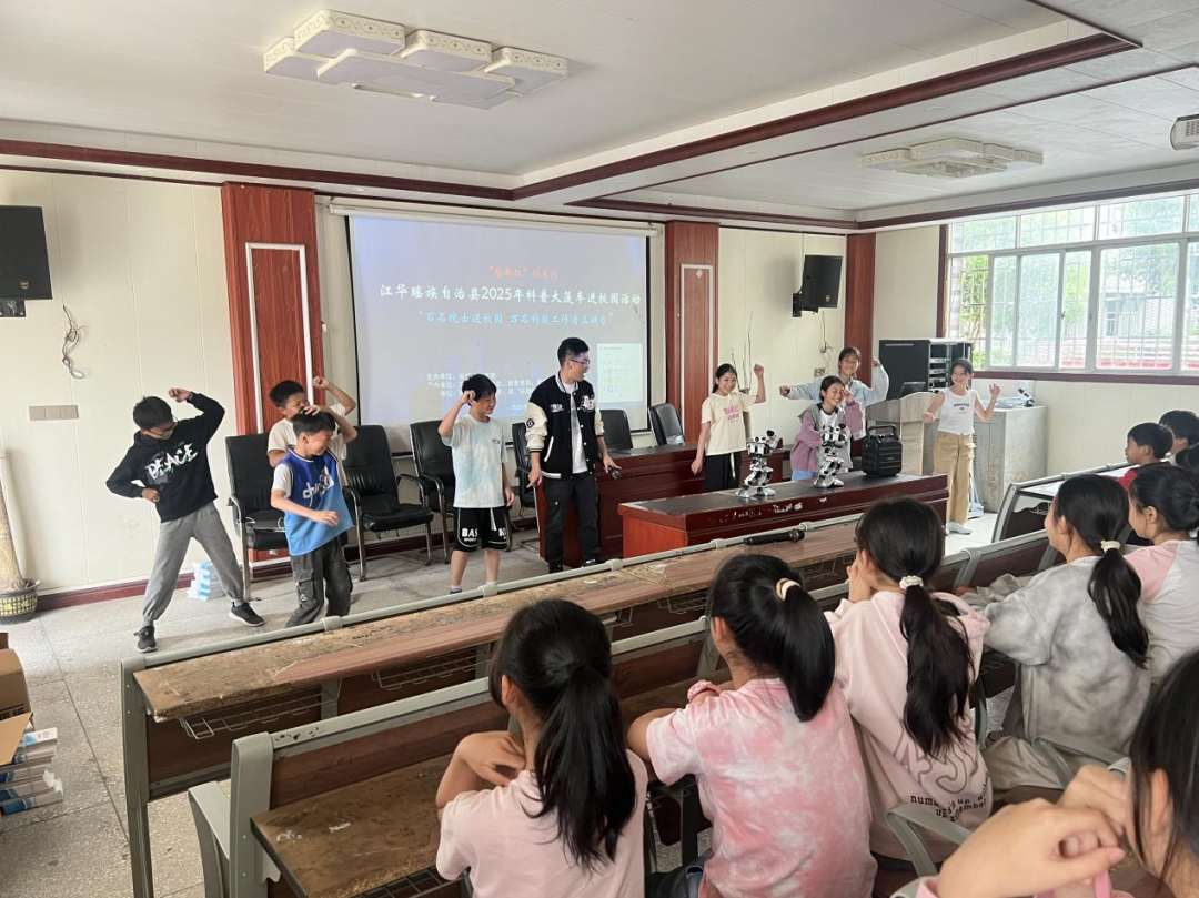 1753221299208541.png 9981科學(xué)探索營(yíng).png