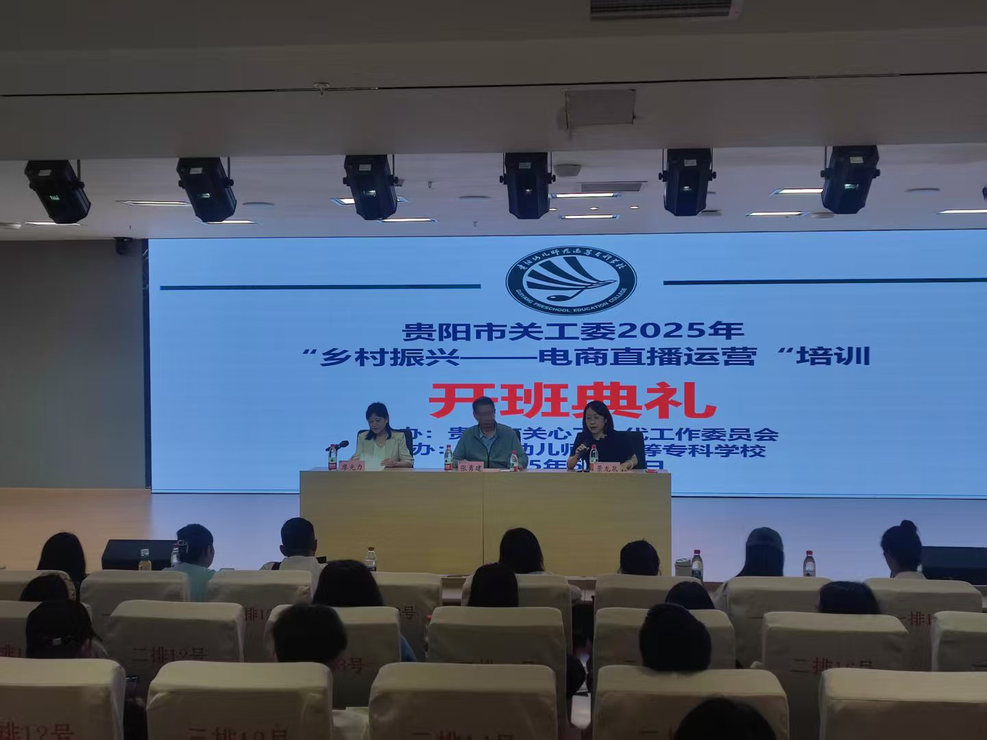 1753774047558460.png 圖片1.png