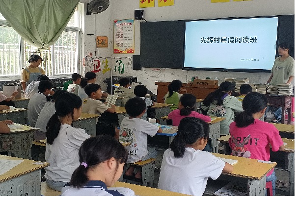 震澤鎮(zhèn)：蘇黔攜手護童心 暑期課堂暖苗鄉(xiāng).png