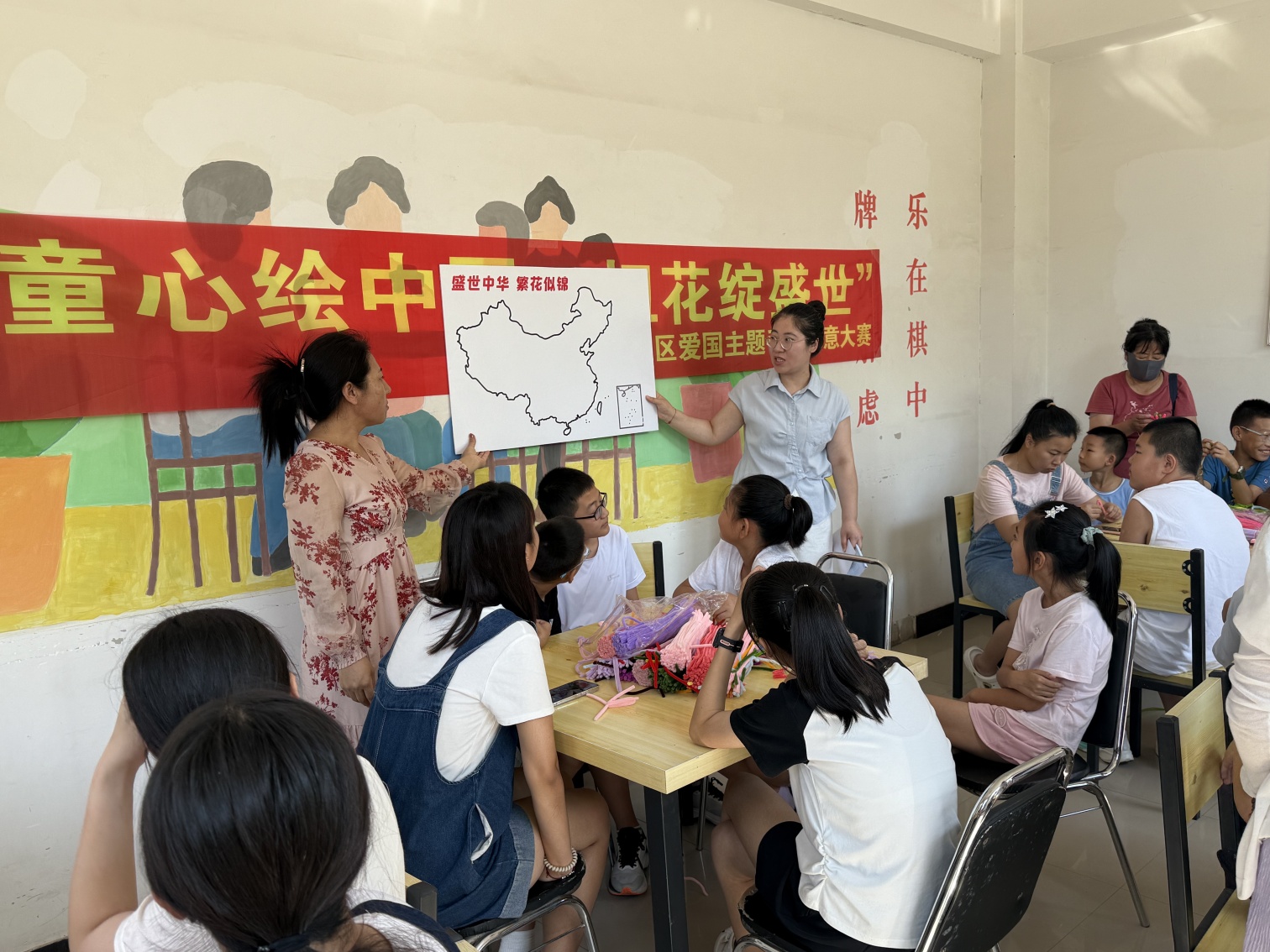 1754271512543557.jpg 元寶山區(qū)西城街道錦繡社區(qū)關(guān)工委“盛世中華 繁花似錦”八一建軍節(jié)活動(dòng)照片1_副本.jpg