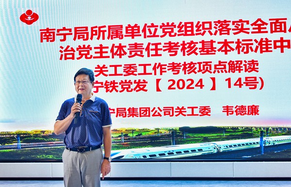 1754295495989618.jpg 微信圖片_20250802111825_副本.jpg