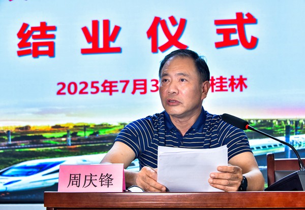 1754295511544914.jpg 微信圖片_20250801162303_副本.jpg