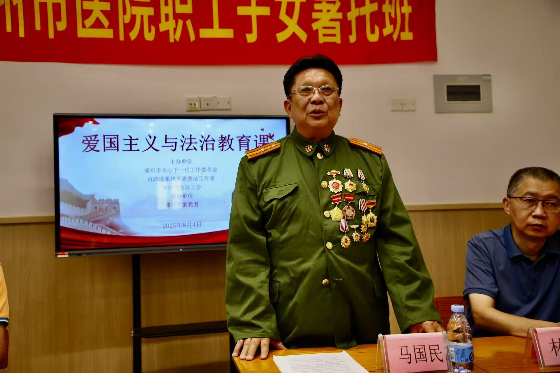 1754451027435523.jpg 3.jpg