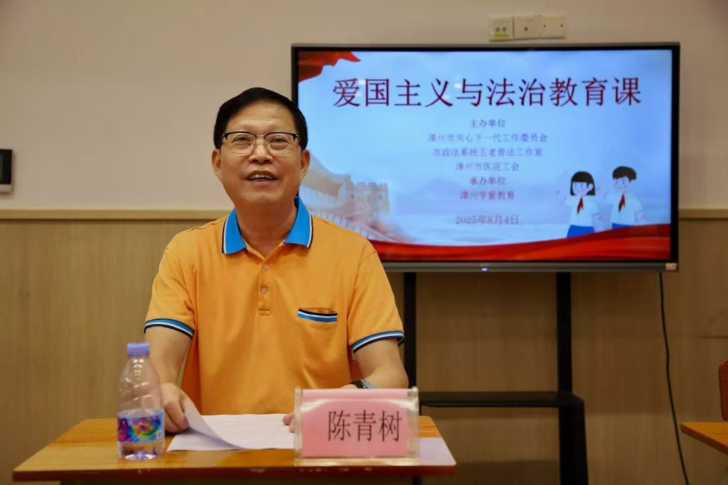 1754451044369431.jpg 2.jpg