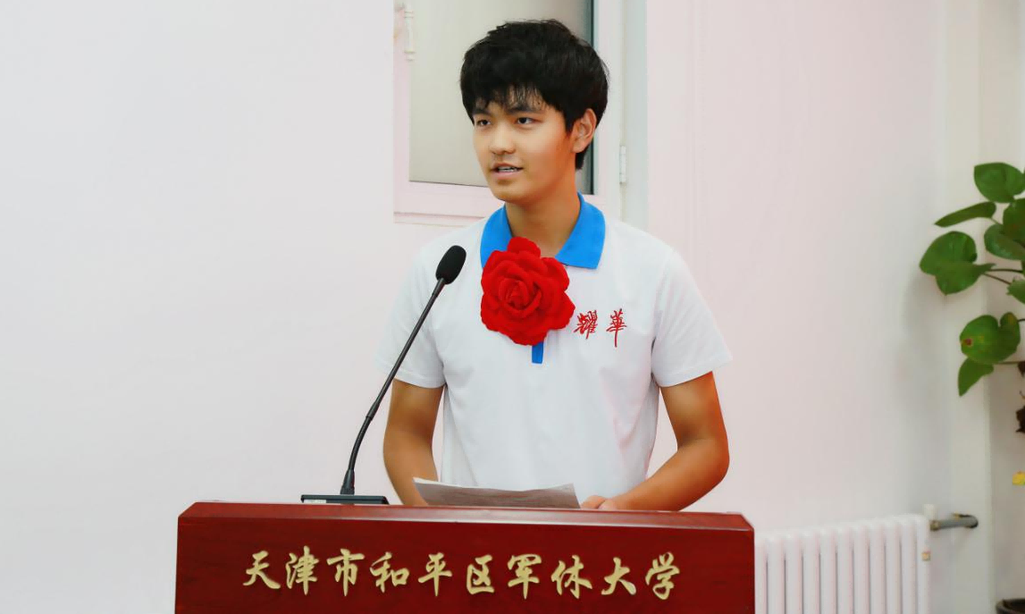 1754882813997703.png 圖片8(1).png