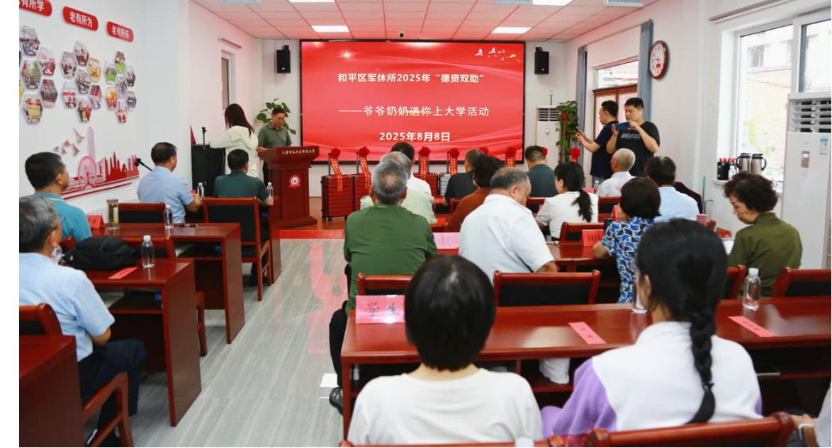 1754882872710165.png 圖片9(1).png