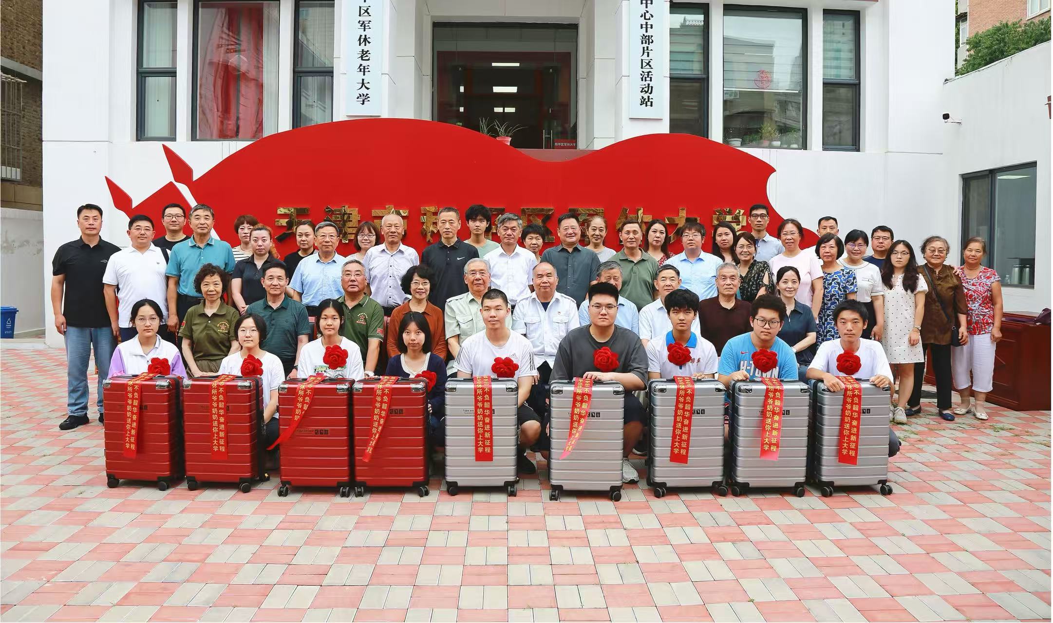 1754883029908649.jpg 60c3ba0f1ca30001bbe60be386ecbde.jpg