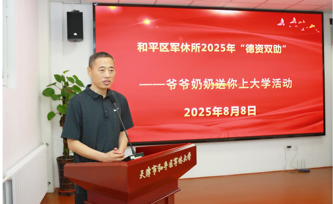 1754883050145657.png 圖片11(1).png