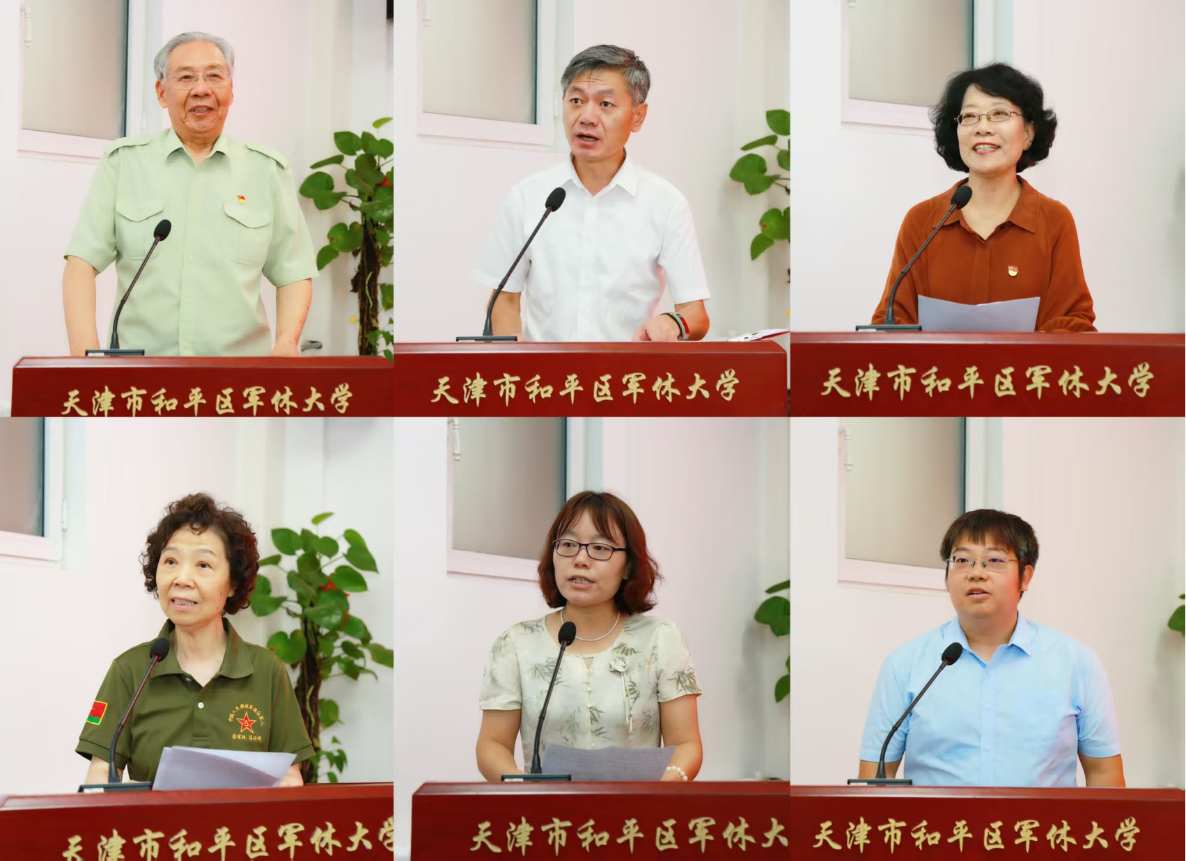 1754883086905523.png 圖片12(1).png