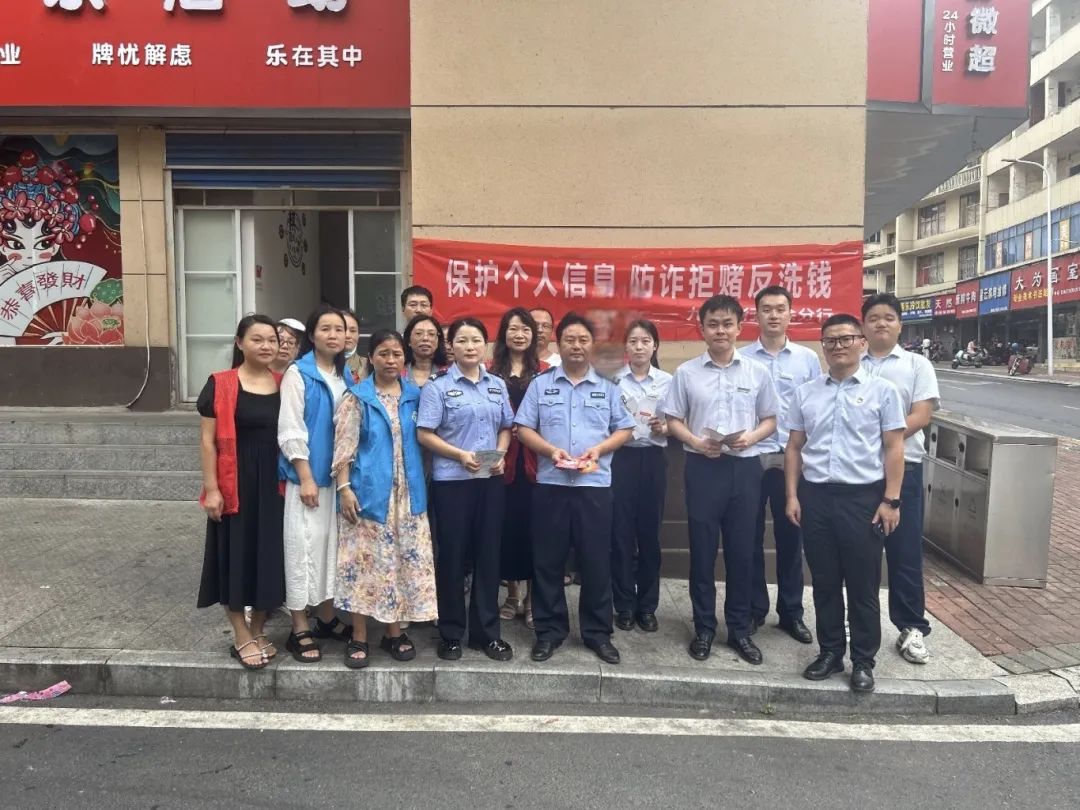 1754983769542938.jpg 微信圖片_20250812152803.jpg