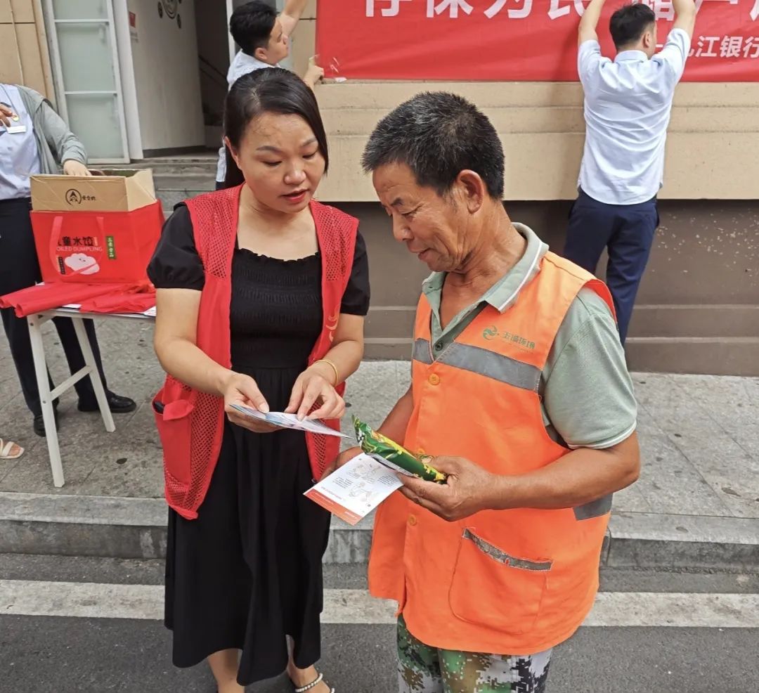 1754983787271601.jpg 微信圖片_20250812152852.jpg