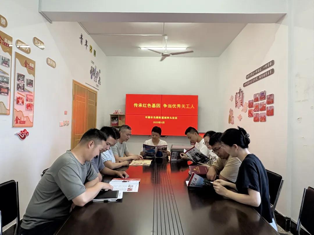 1754987564635843.jpg 微信圖片_20250812162940.jpg