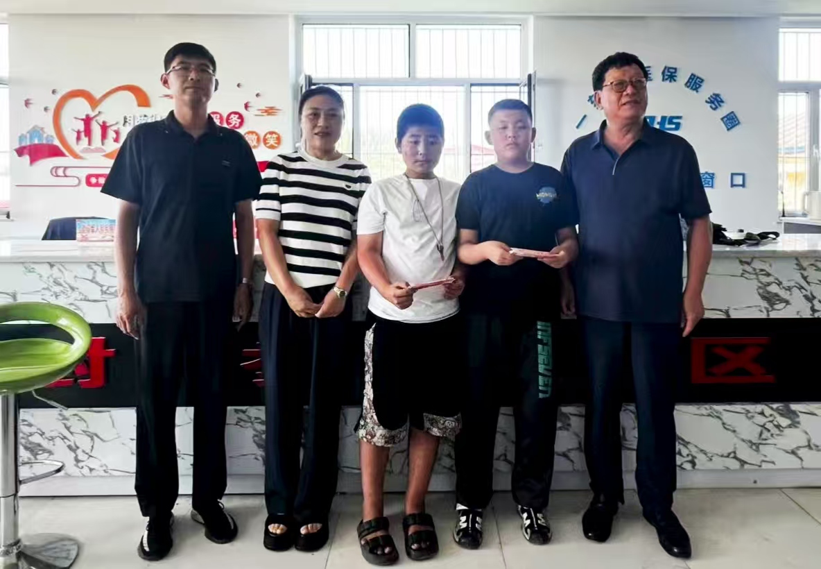 1755064189709733.jpg 77dad84a104d7486f668f1b2b5aa604.jpg