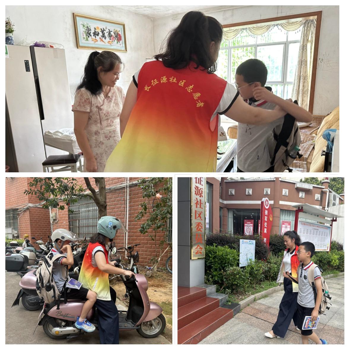 1755140230798873.jpeg “五老”志愿者接送小朋友.jpeg