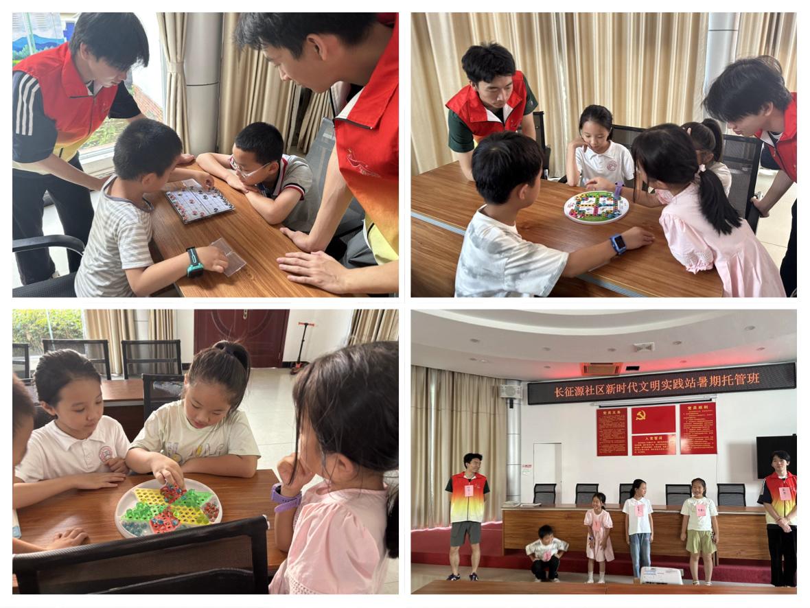 1755140234217786.jpeg 大學(xué)生志愿者守護(hù)小朋友安全游戲.jpeg