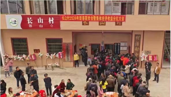 1755156477719622.jpg 6江華村支書(shū).jpg