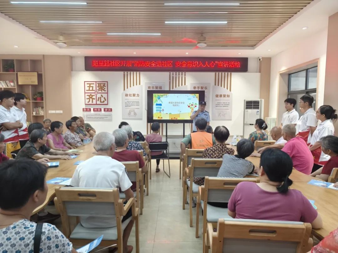 1755160651433223.jpg 微信圖片_20250814163548.jpg