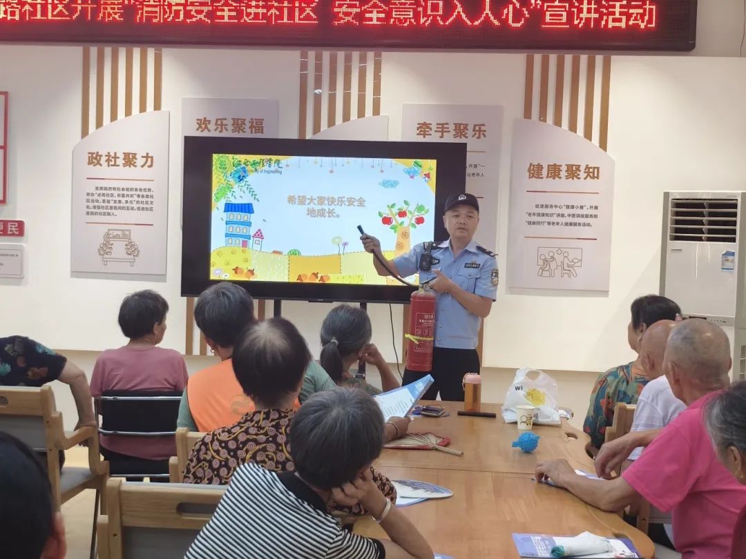 1755160683811456.jpg 微信圖片_20250814163629.jpg