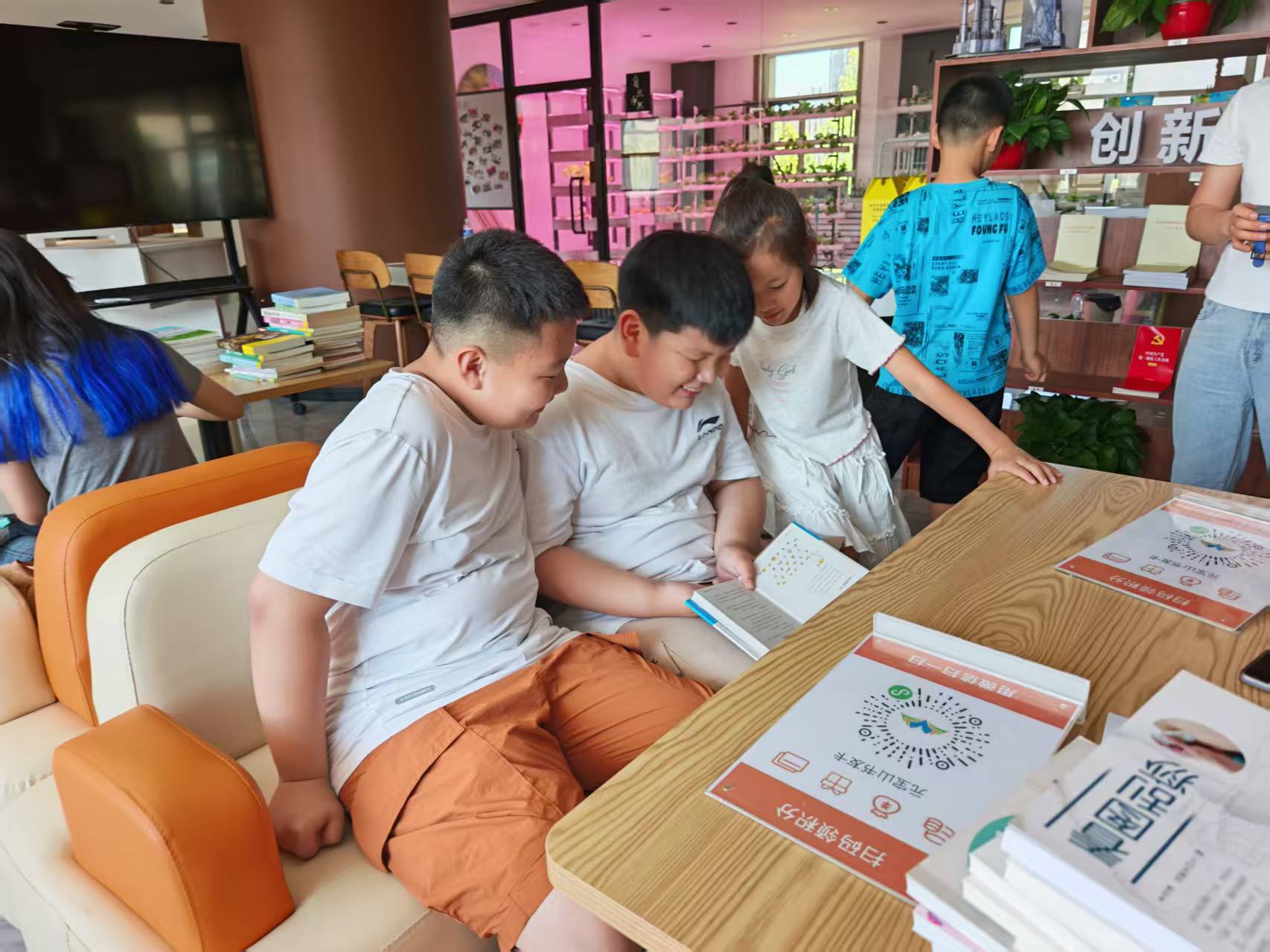 元寶山區(qū)西城街道新景四季東社區(qū)統(tǒng)戰(zhàn)墨香涵遠(yuǎn)志 少年逐夢耀山河活動照片1.jpg