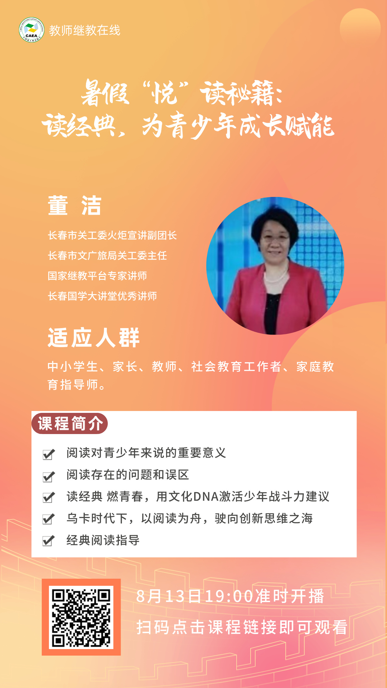 1755597331989801.jpg 7d83633eb5e9e1cd57b6ac75ad1d5c11.jpg