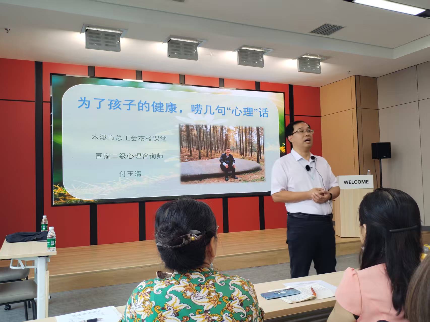 1756103354130659.jpg 微信圖片_20250825142334.jpg