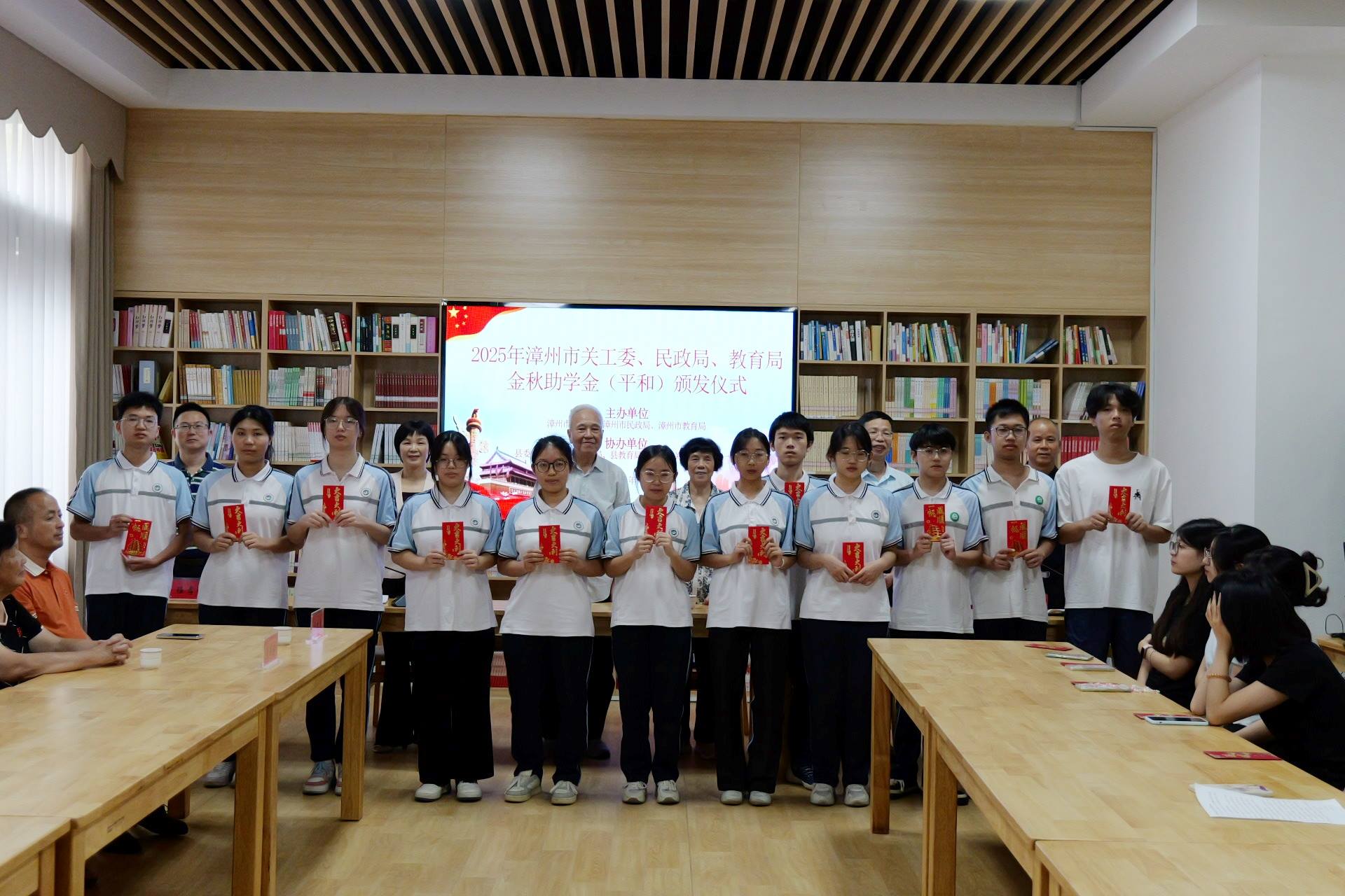 1756106772491297.jpg 2.jpg