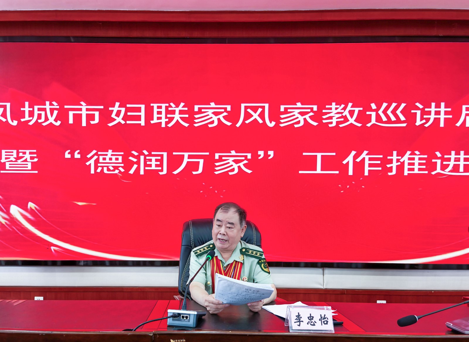 1756248141779070.jpg 微信圖片_2025-08-27_060254_607 拷貝.jpg