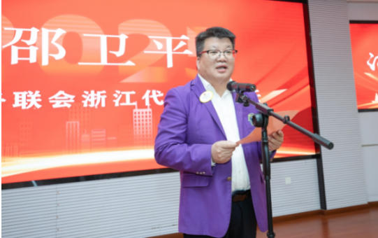 1756259013711543.png 截圖_選擇區(qū)域_20250827094314.png