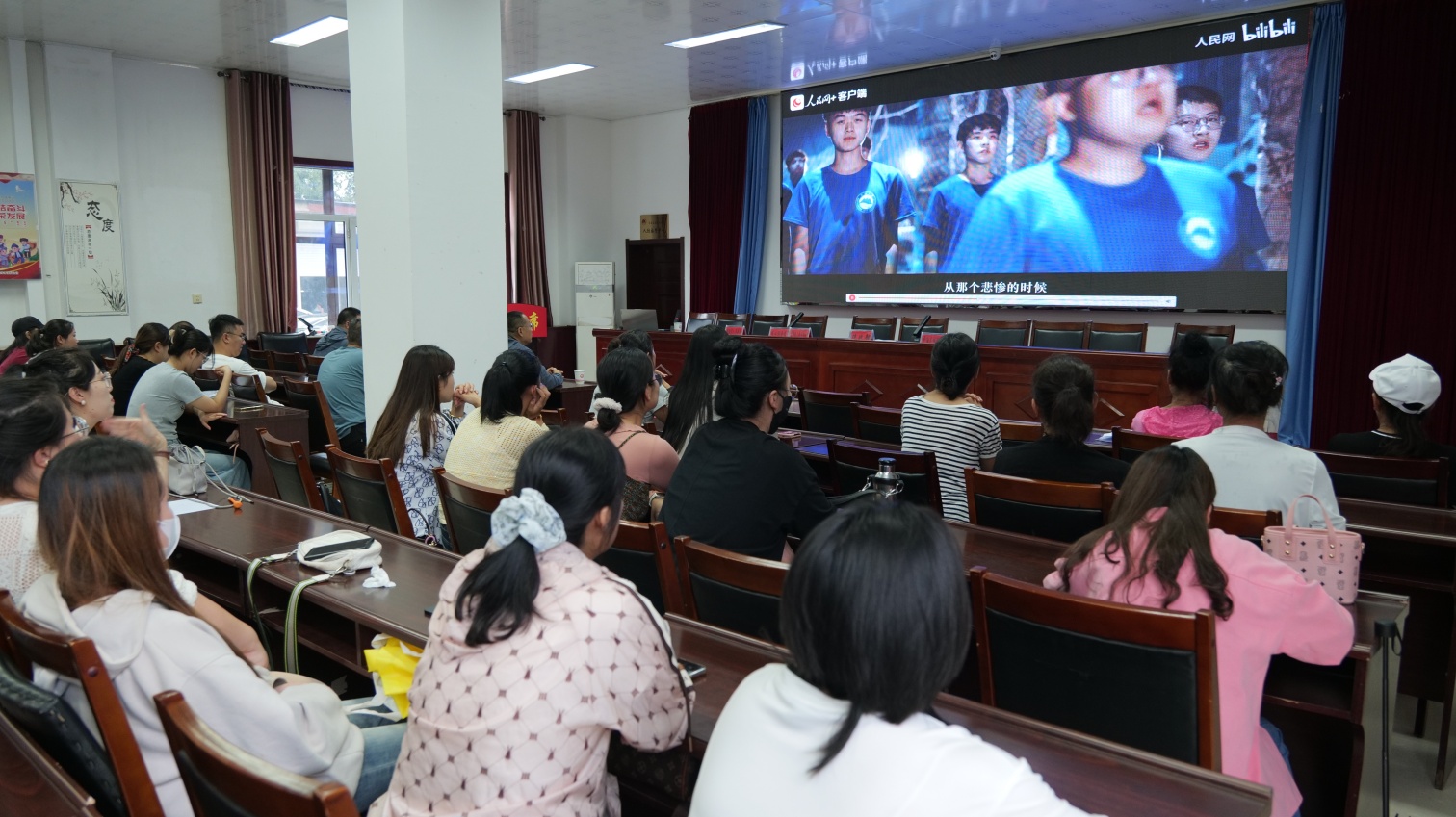 1756345973105242.jpg 元寶山區(qū)草原藍哈達協(xié)會關(guān)工委紀念世界反法西斯戰(zhàn)爭勝利80周年專題講座照片2_副本.jpg