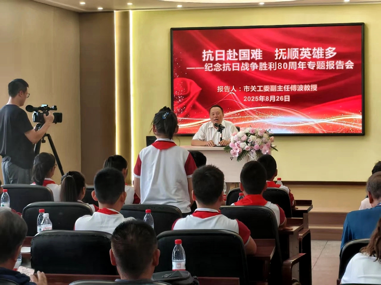 1756420418673563.jpg MEITU_20250828_183620565.jpg