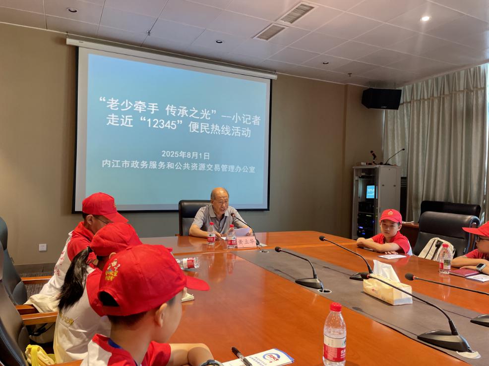 1756431250991115.jpg 圖片3.jpg