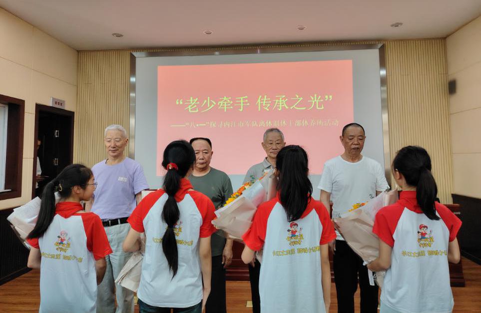 1756431293867987.jpg 圖片1.jpg