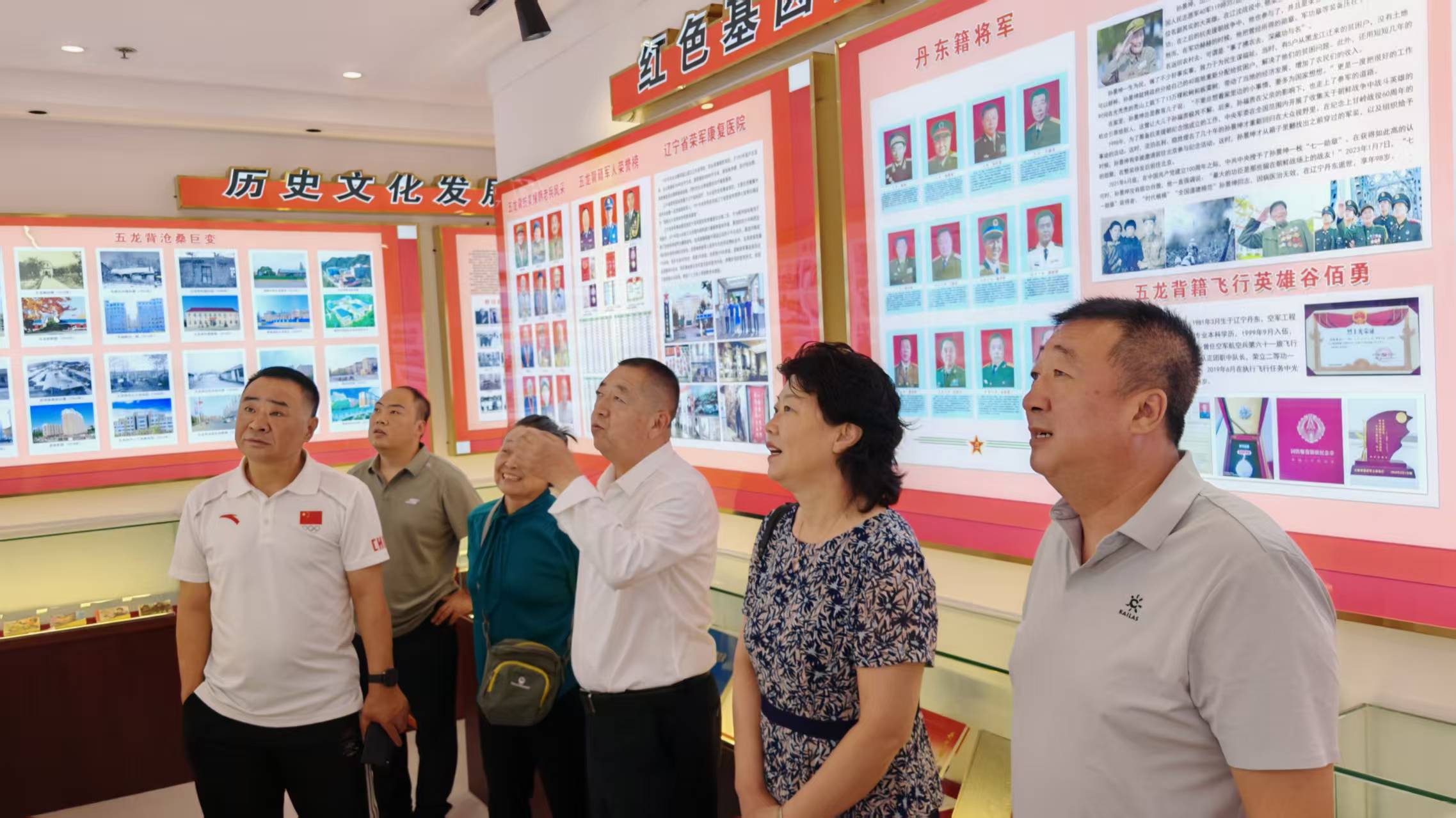 1756433883631072.jpg 微信圖片_“五老”培訓(xùn)基地20250829090317_32_44.jpg