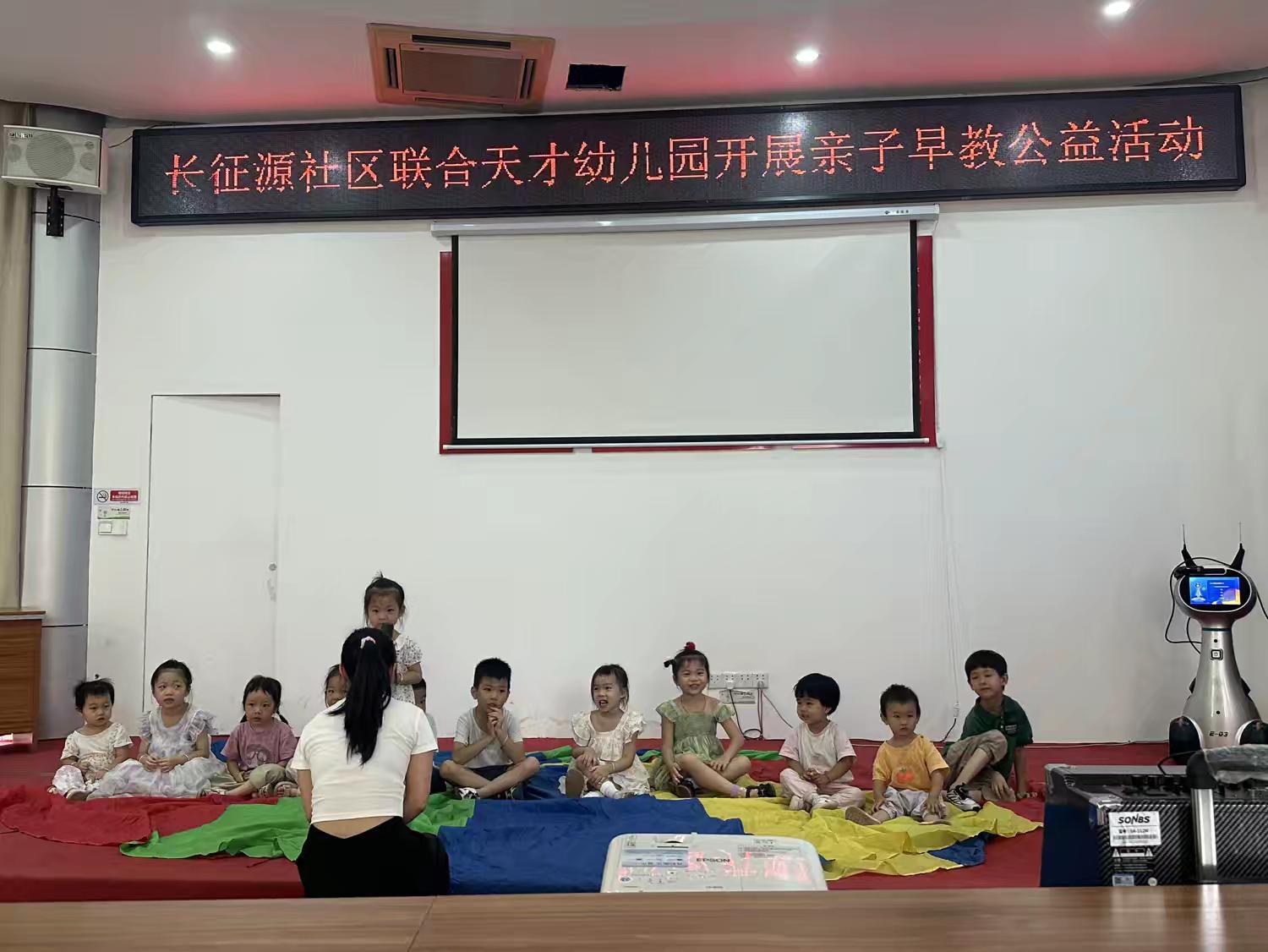 1756889223656315.jpeg 教唱防蛀牙歌.jpeg