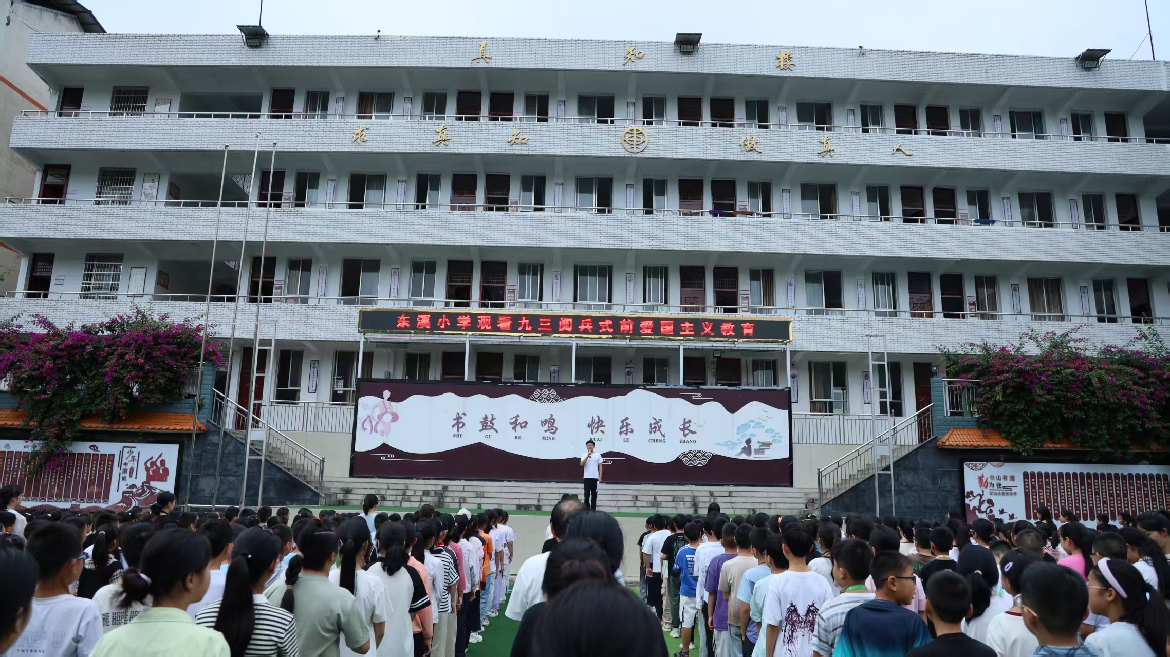 1756893910226298.jpg 1.jpg