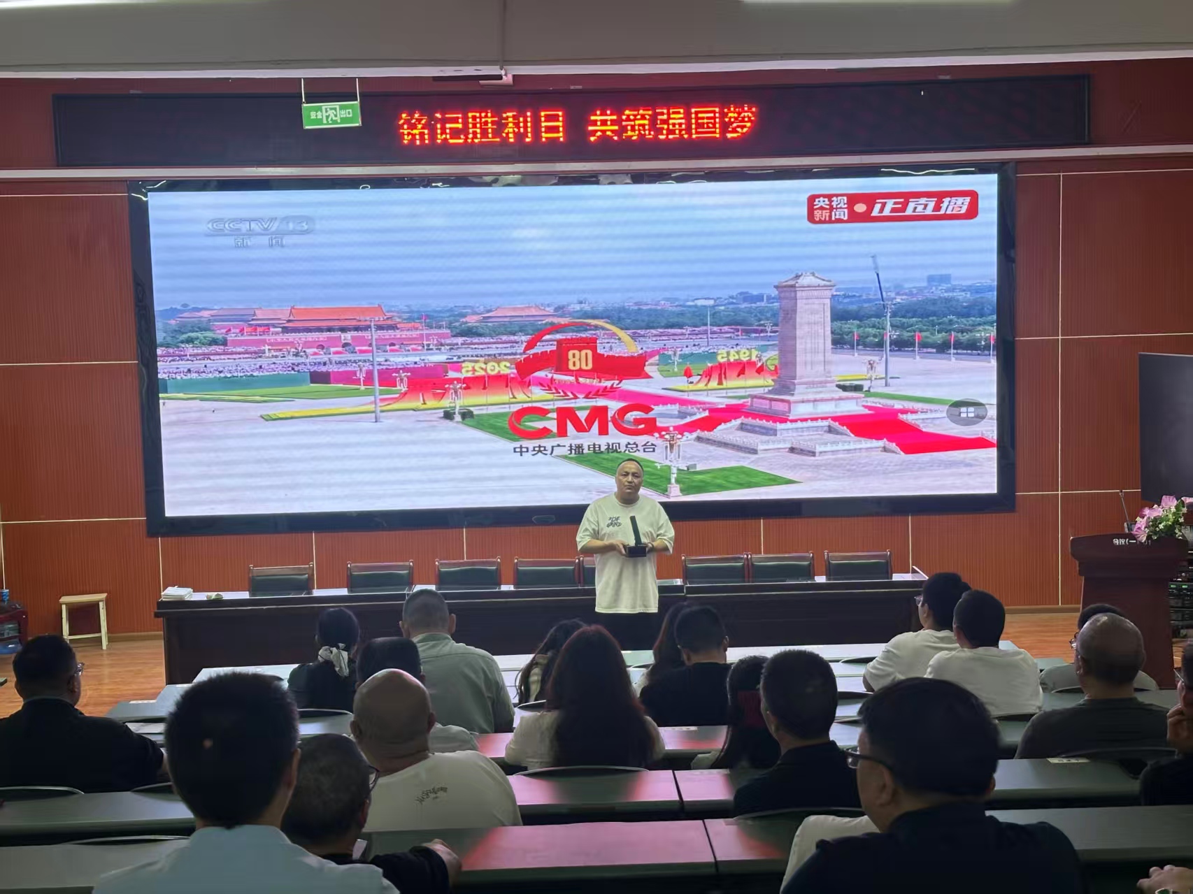 1756894060526319.jpg 微信圖片_20250903175731.jpg