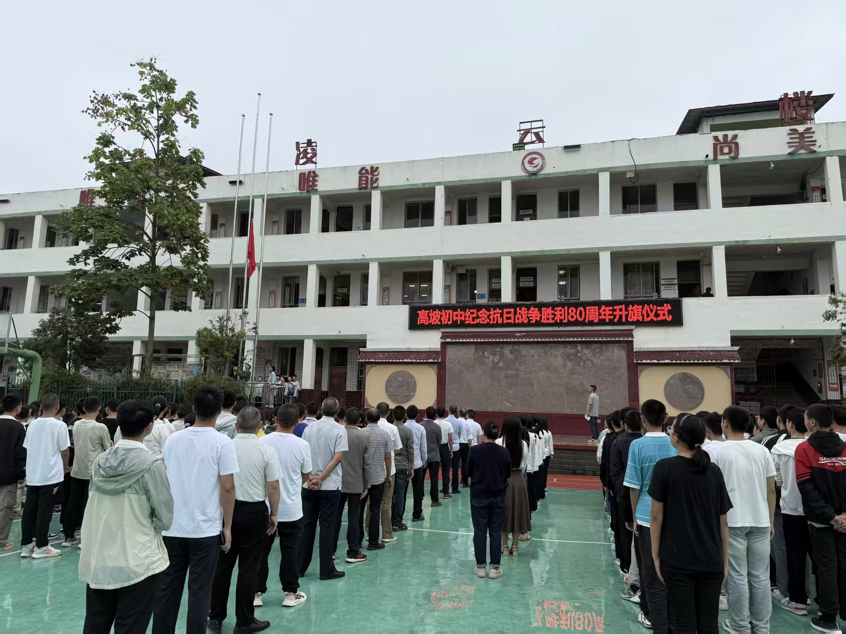 1756894148145610.jpg 2.jpg