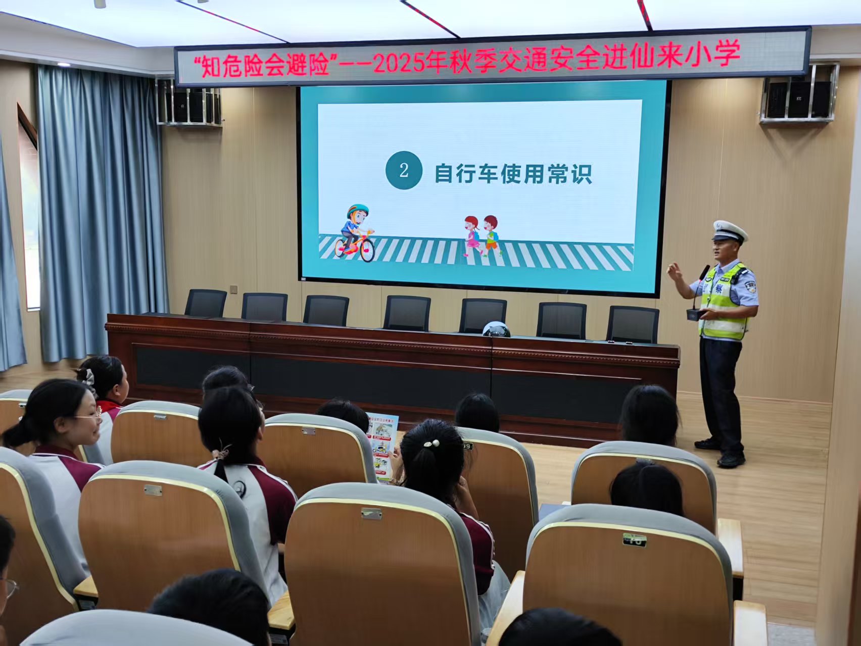 1757317371152926.jpg 微信圖片_20250905195656_19_743.jpg