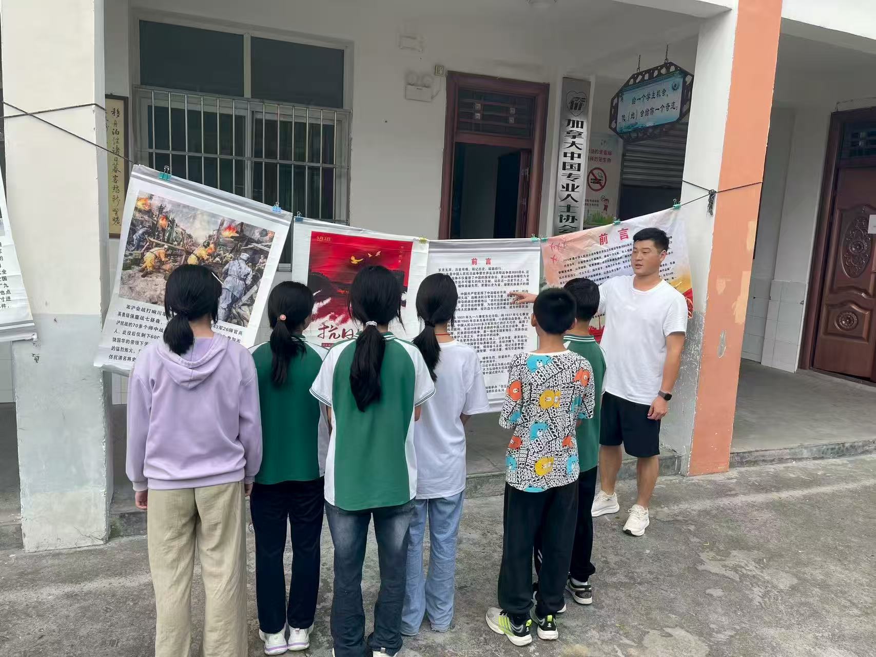 1757409223162130.jpg 微信圖片_20250909171156_10_17.jpg