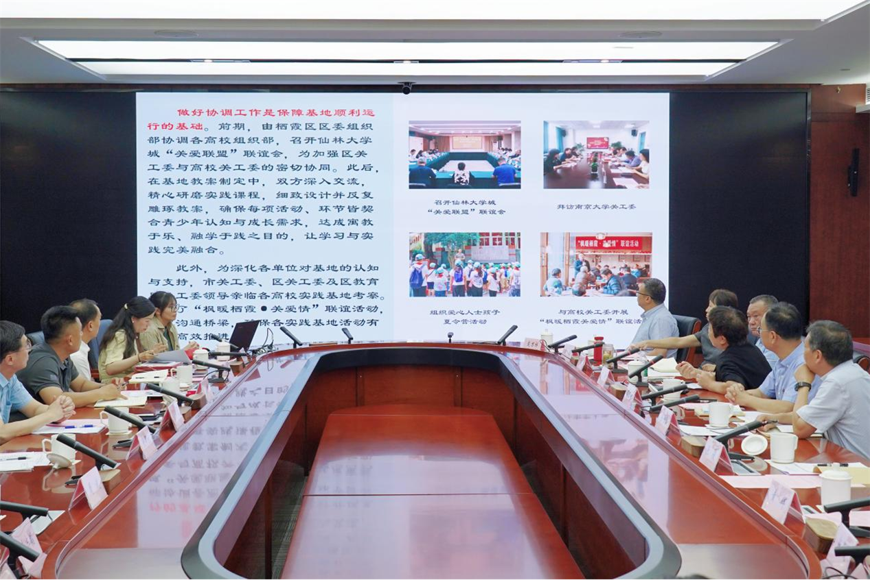 1757555560516602.png 圖片5_副本.png