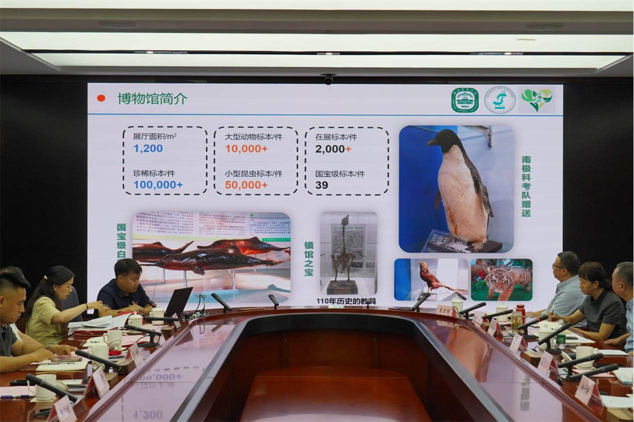 1757555594887823.png 圖片7_副本.png