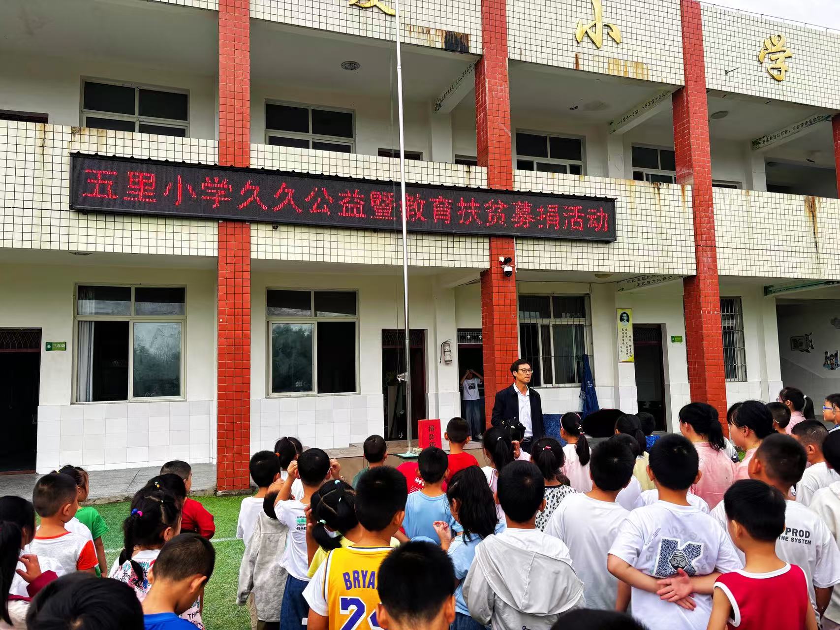 1757657880955949.jpg 微信圖片_20250912132534_10_100.jpg