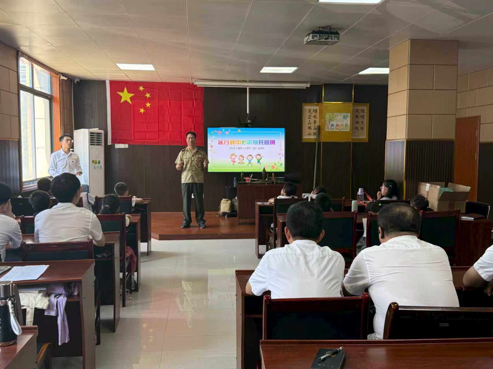 1757657937283850.jpg 7.jpg