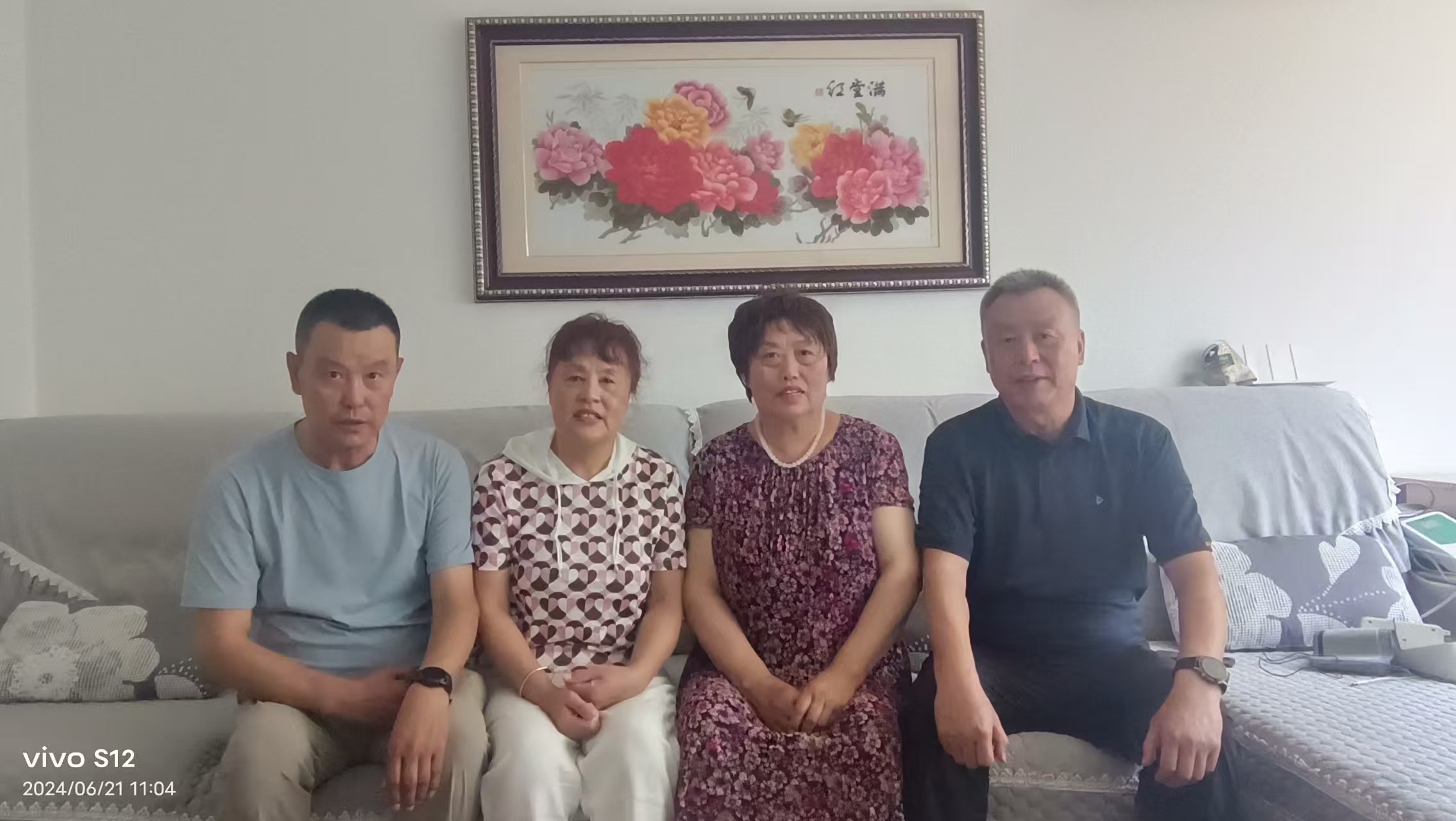 1757765501563397.jpg 微信圖片_20250913201010.jpg